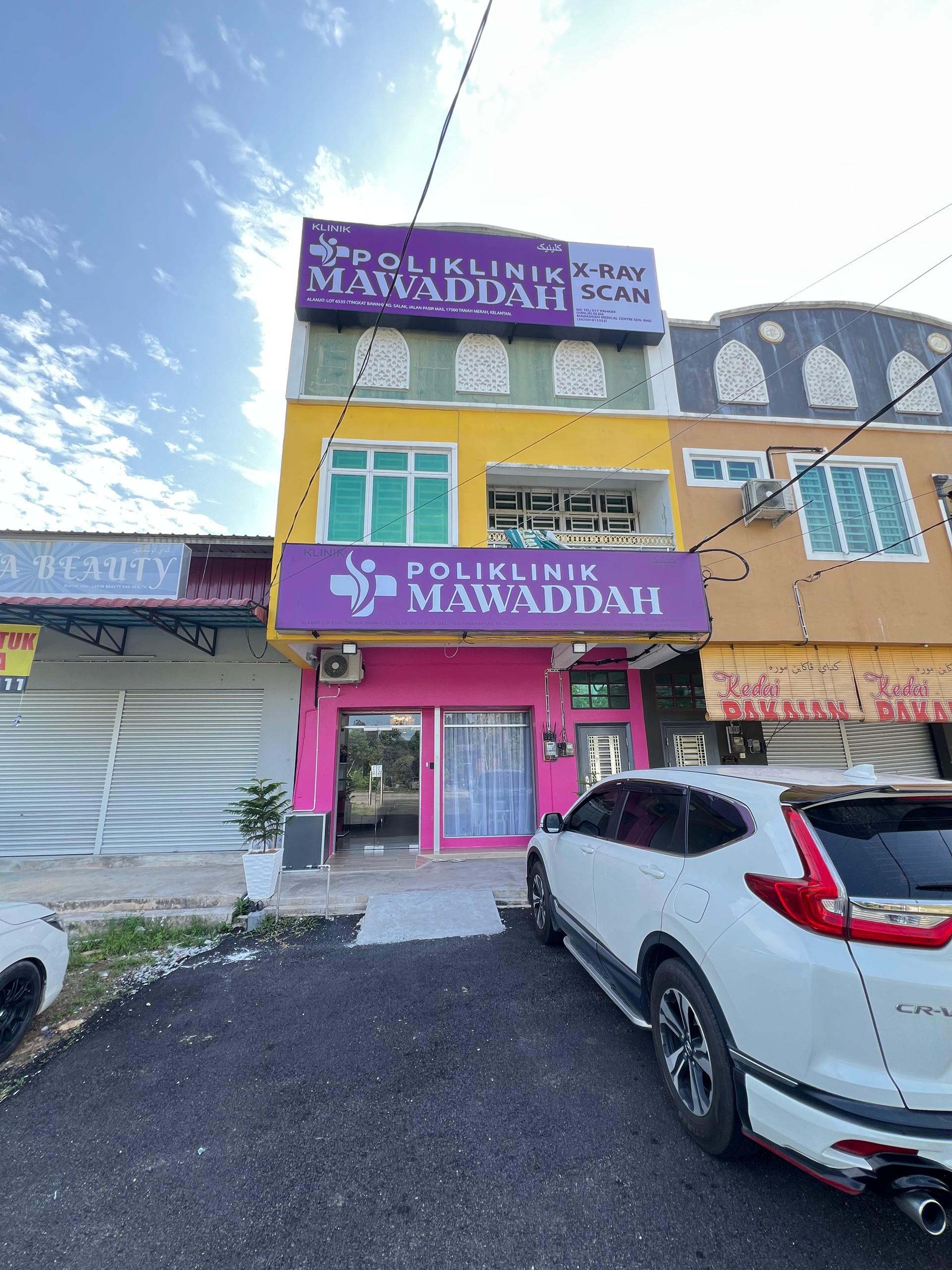 Bangunan Poliklinik Mawaddah di Kampung Salak